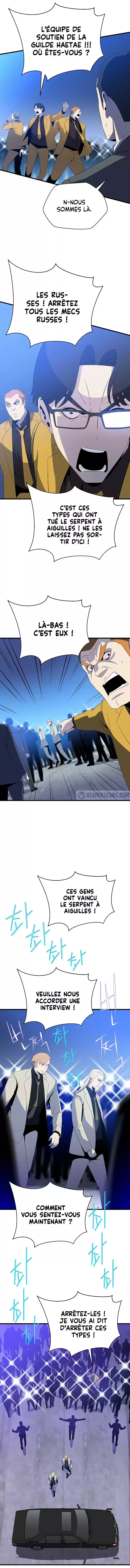 Read Kill the Hero FR Manga Online