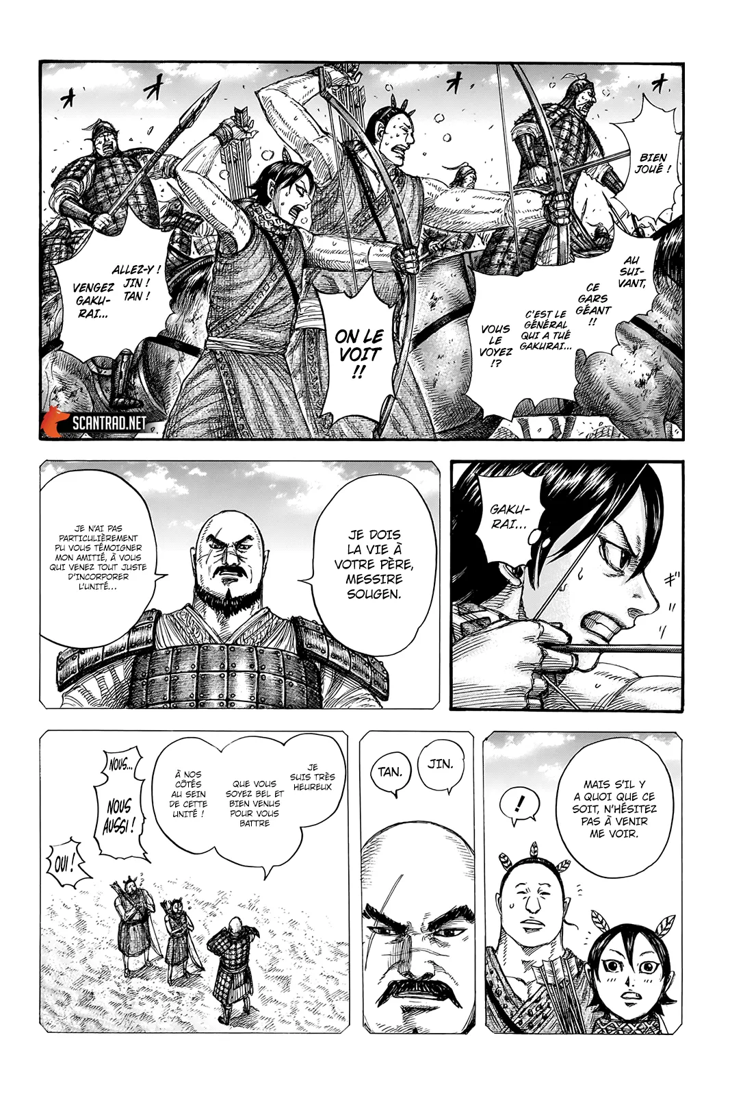 Read Kingdom FR Manga Online