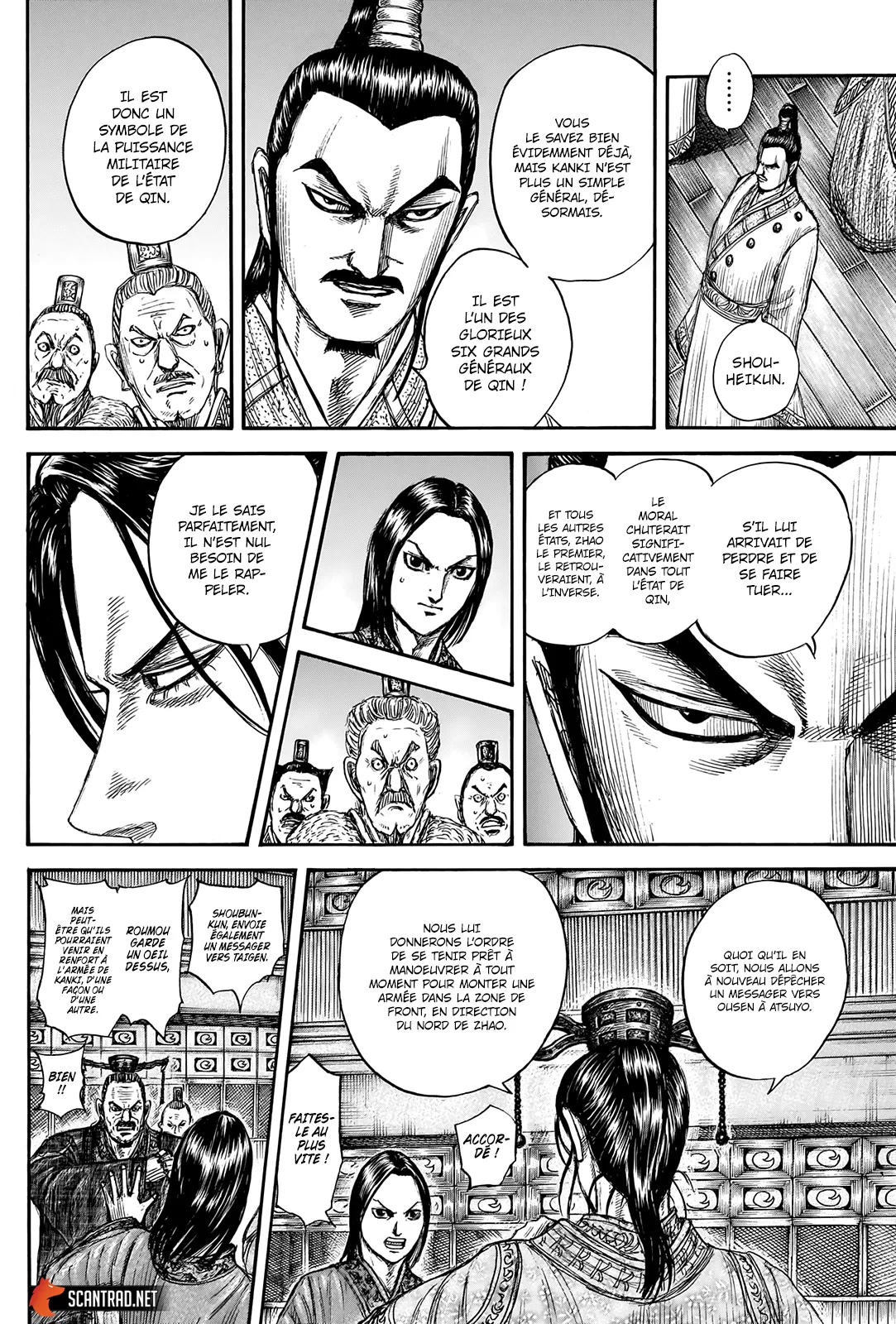 Read Kingdom FR Manga Online