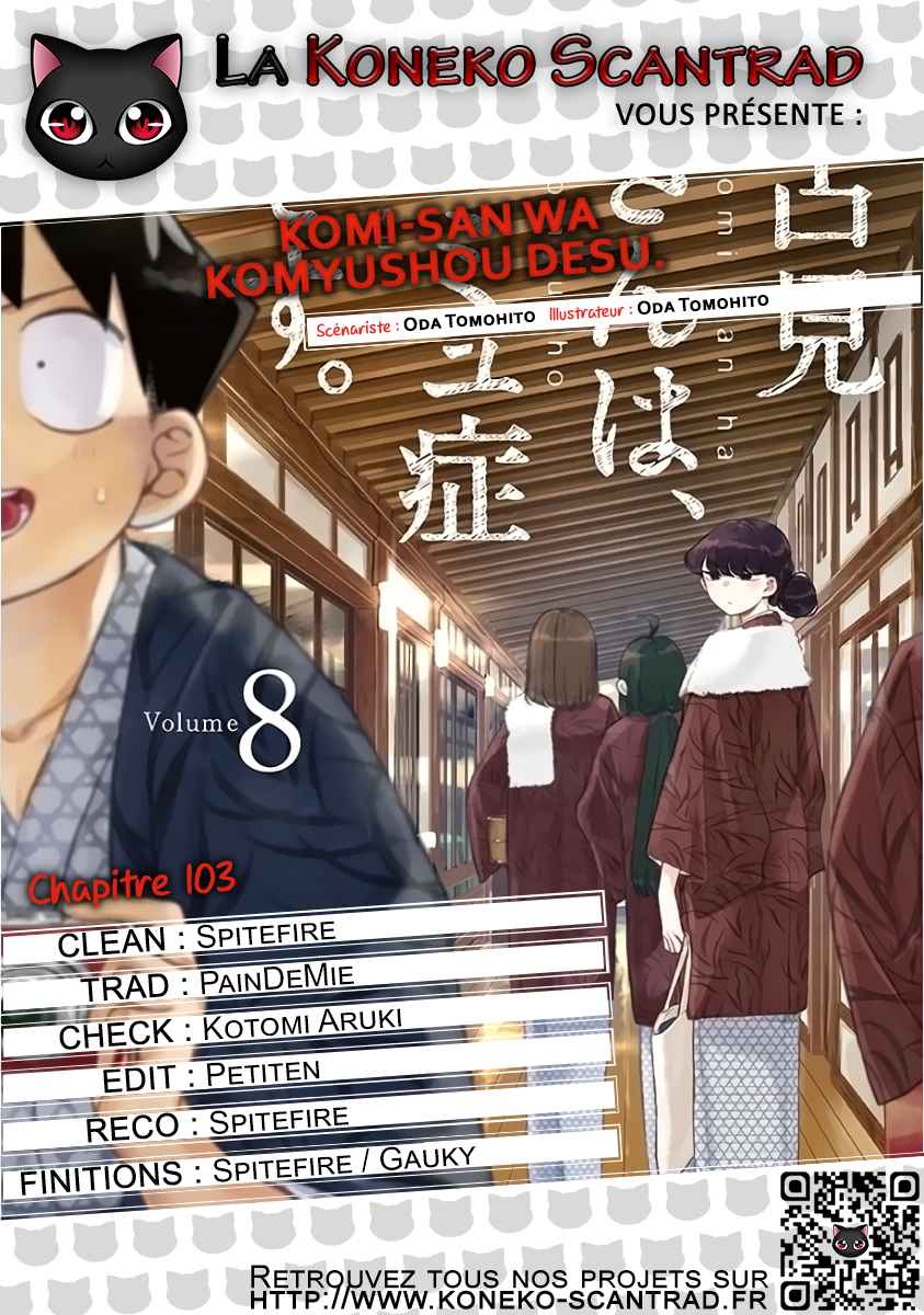 Read Komi Can't Communicate FR Manga Online