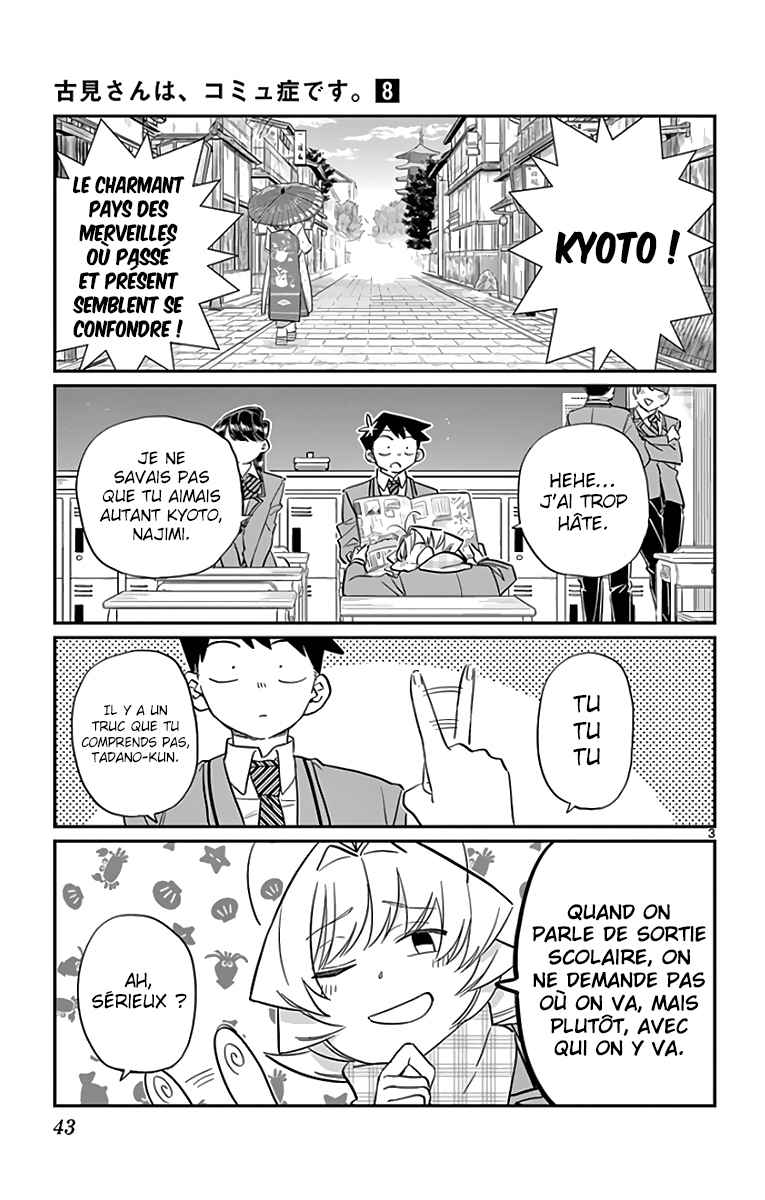 Read Komi Can't Communicate FR Manga Online