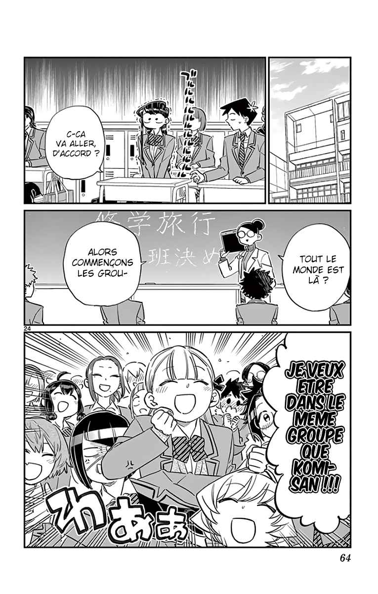 Read Komi Can't Communicate FR Manga Online