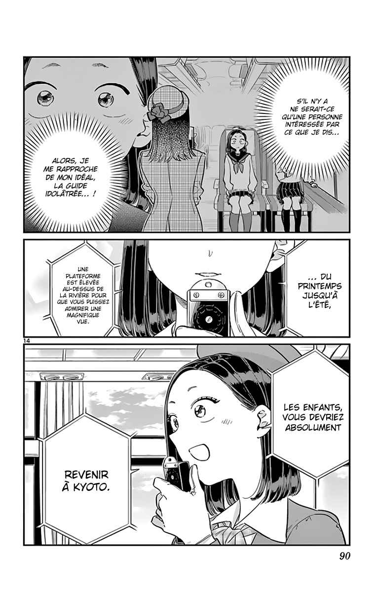 Read Komi Can't Communicate FR Manga Online