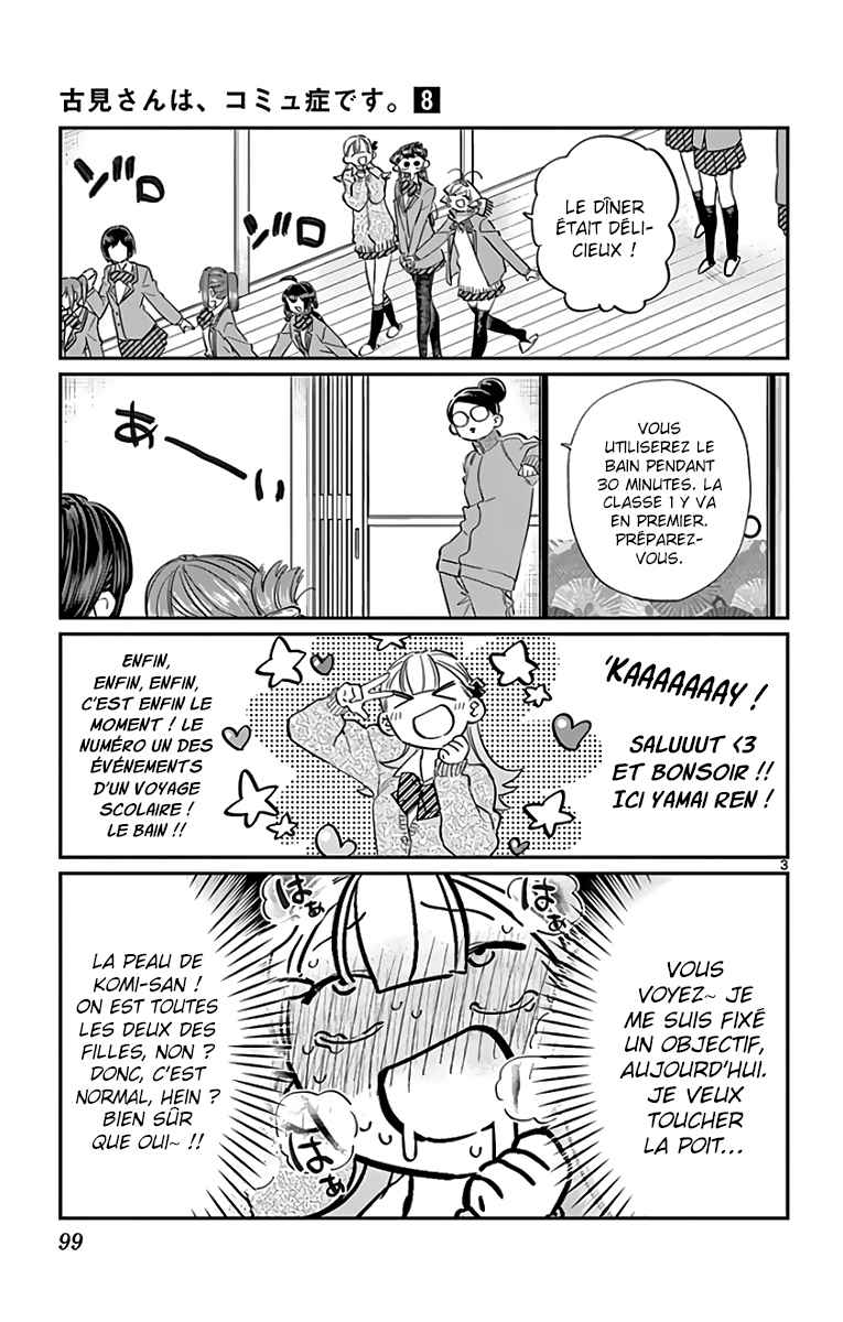 Read Komi Can't Communicate FR Manga Online