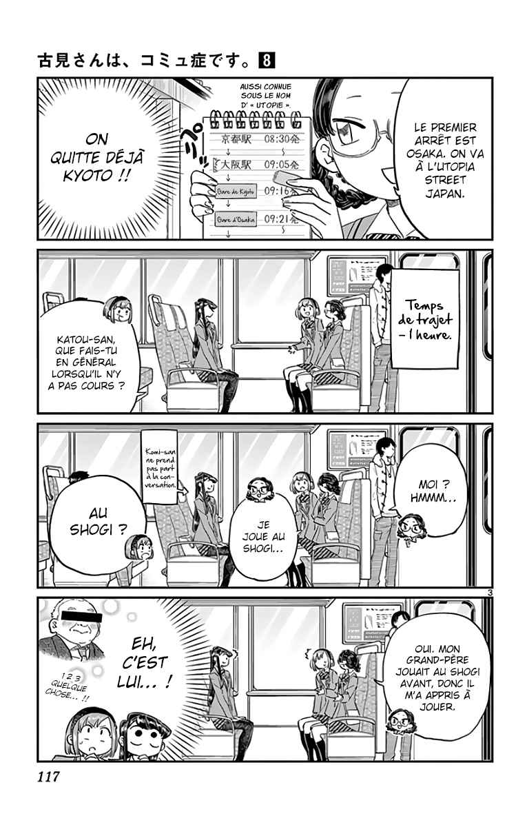 Read Komi Can't Communicate FR Manga Online