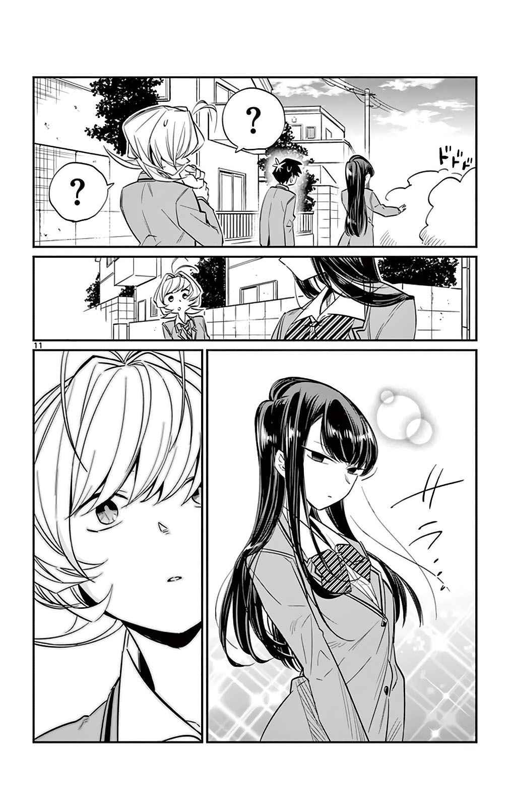 Read Komi Can't Communicate FR Manga Online