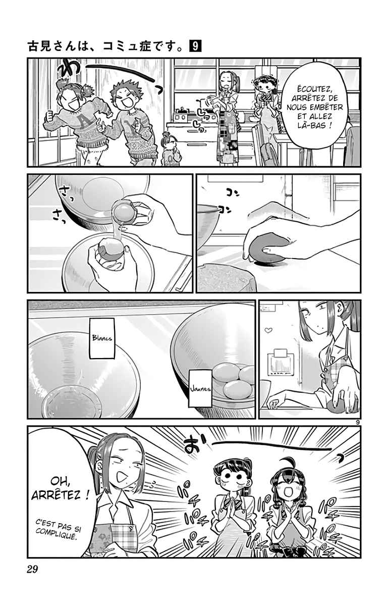 Read Komi Can't Communicate FR Manga Online
