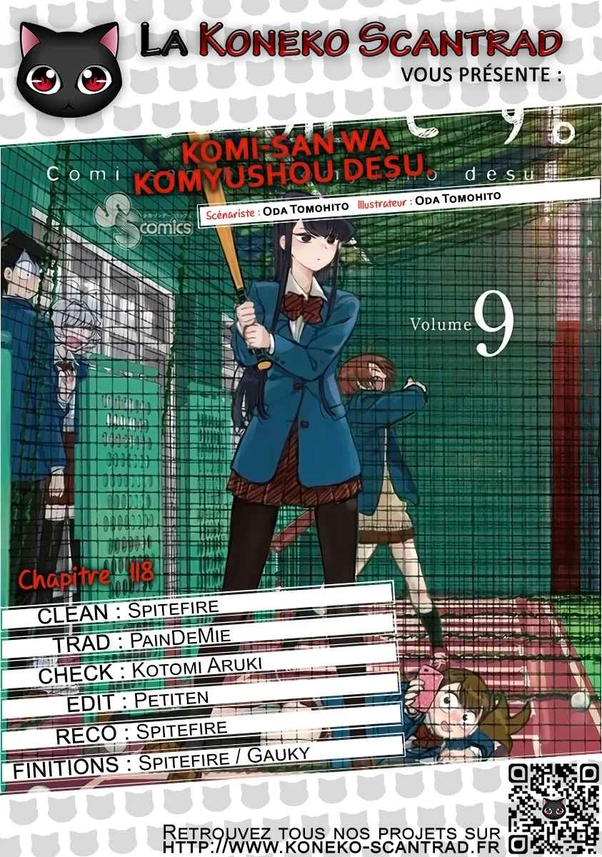 Read Komi Can't Communicate FR Manga Online