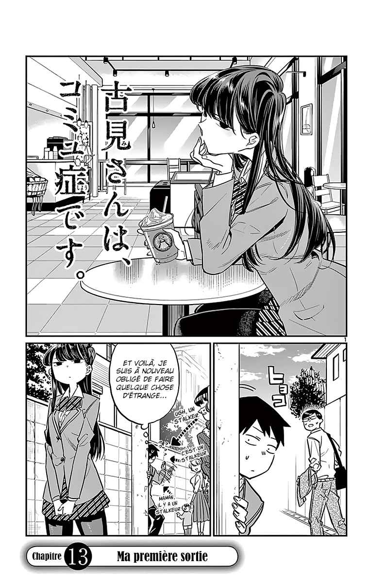 Read Komi Can't Communicate FR Manga Online