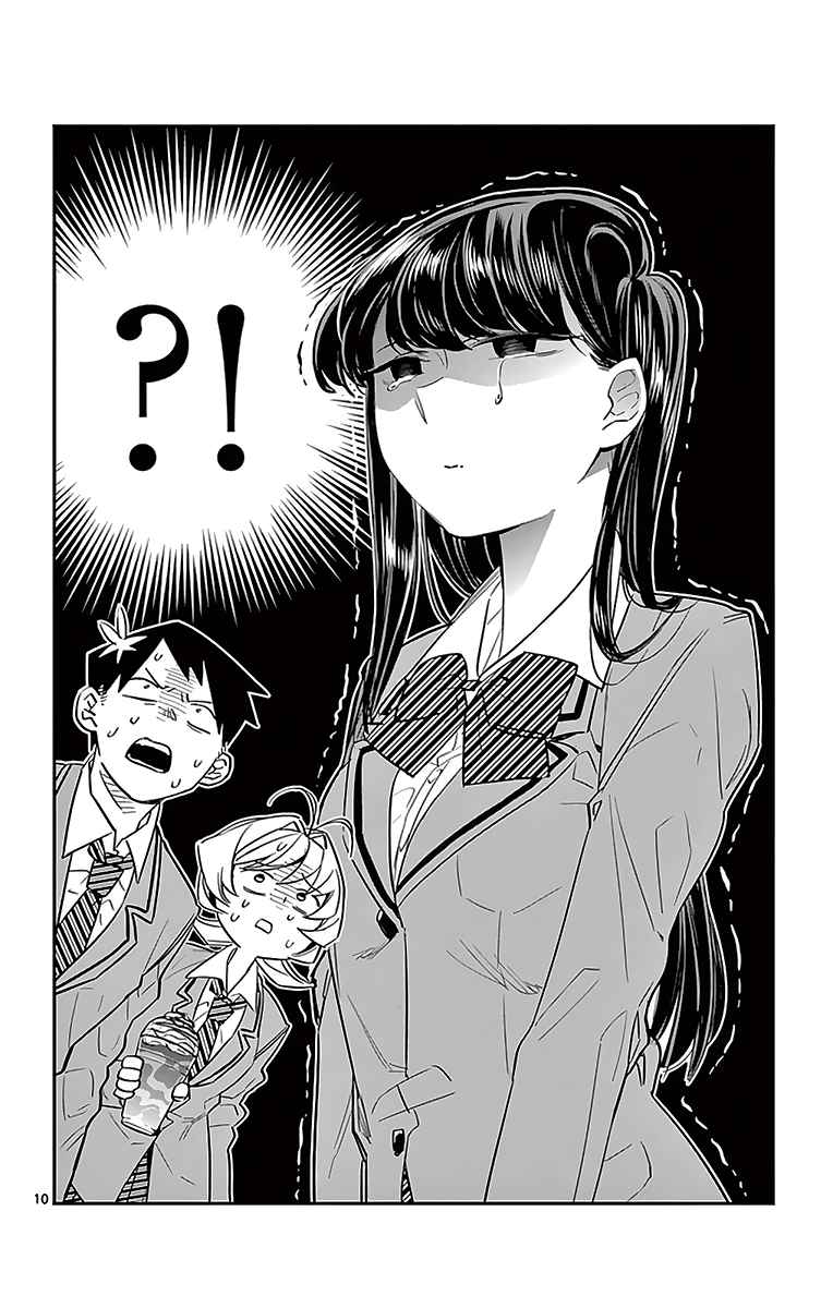 Read Komi Can't Communicate FR Manga Online