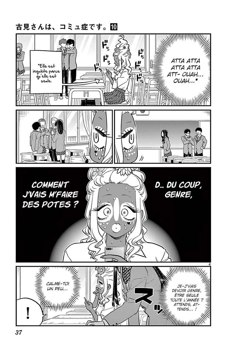 Read Komi Can't Communicate FR Manga Online