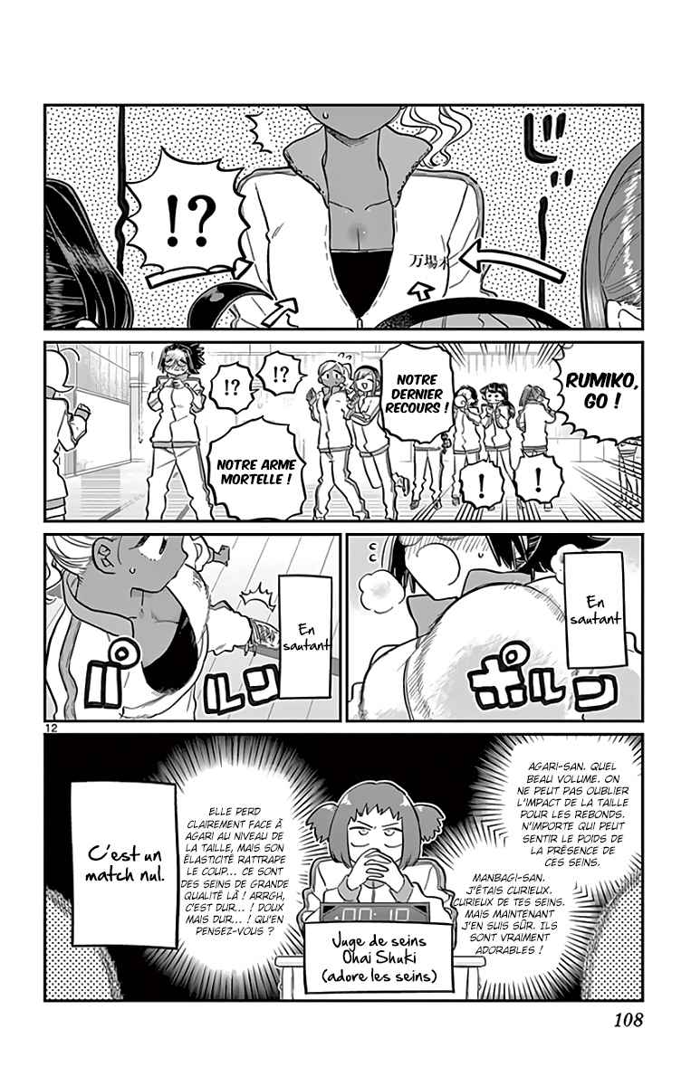 Read Komi Can't Communicate FR Manga Online