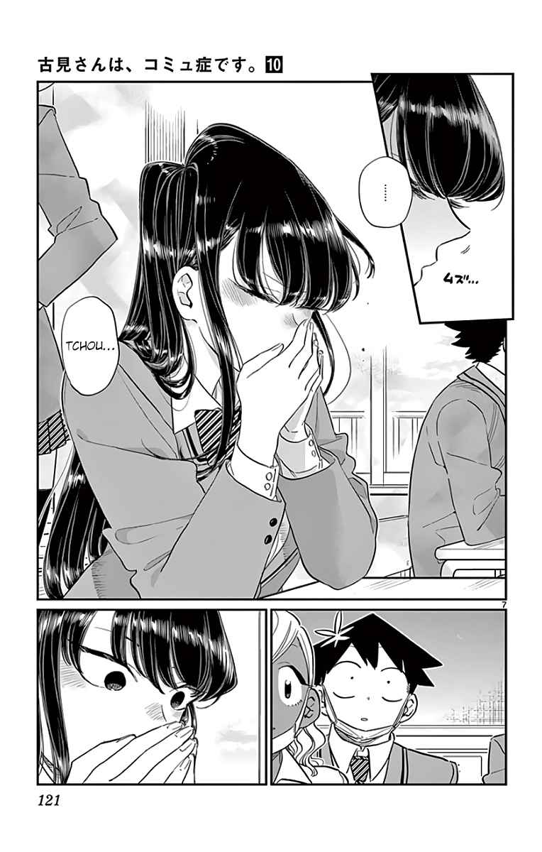 Read Komi Can't Communicate FR Manga Online