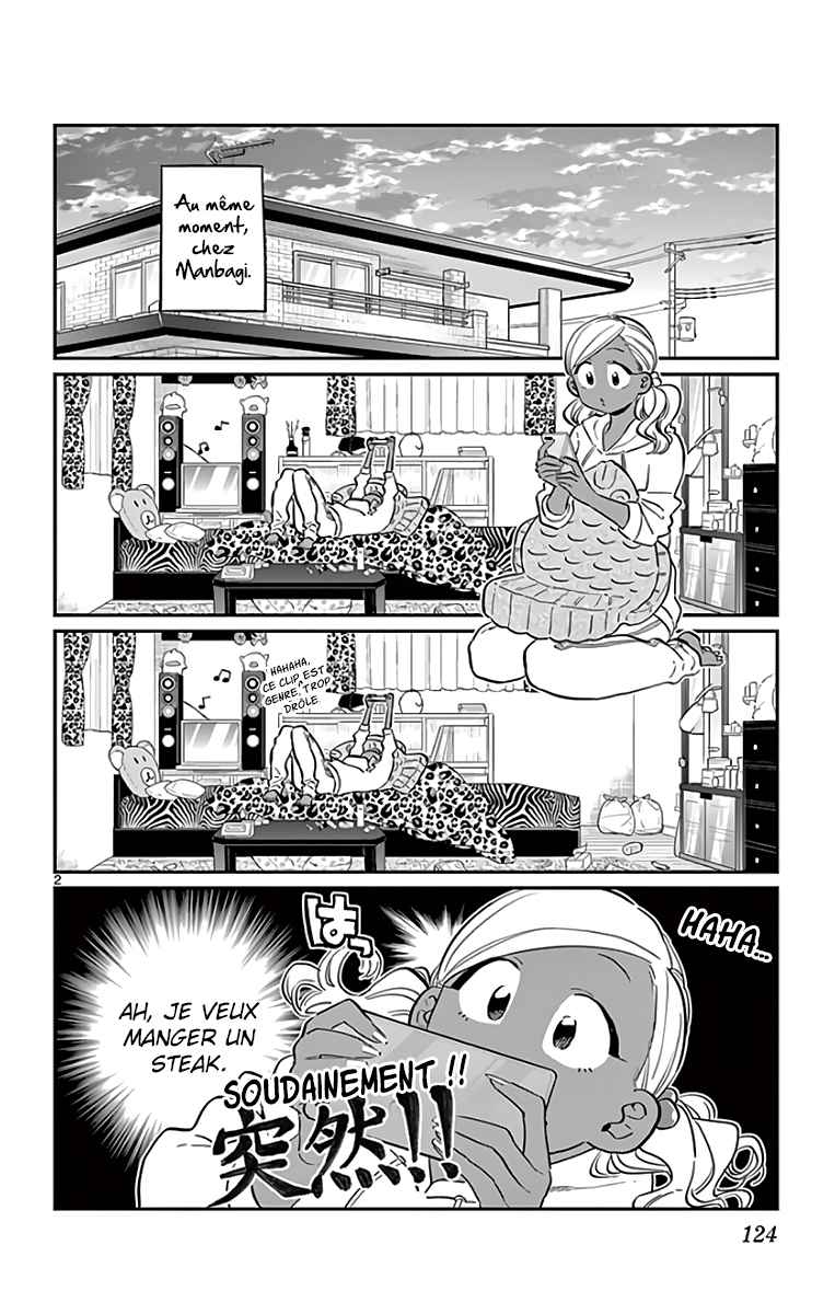 Read Komi Can't Communicate FR Manga Online