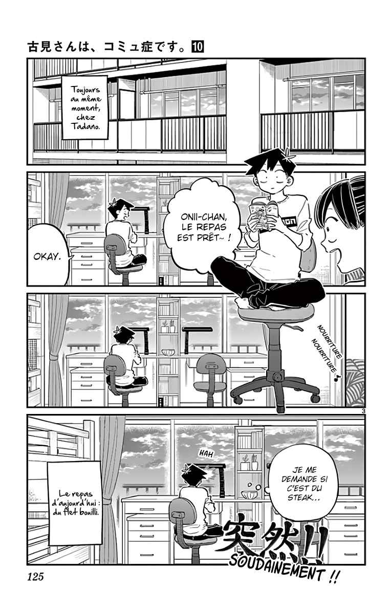 Read Komi Can't Communicate FR Manga Online