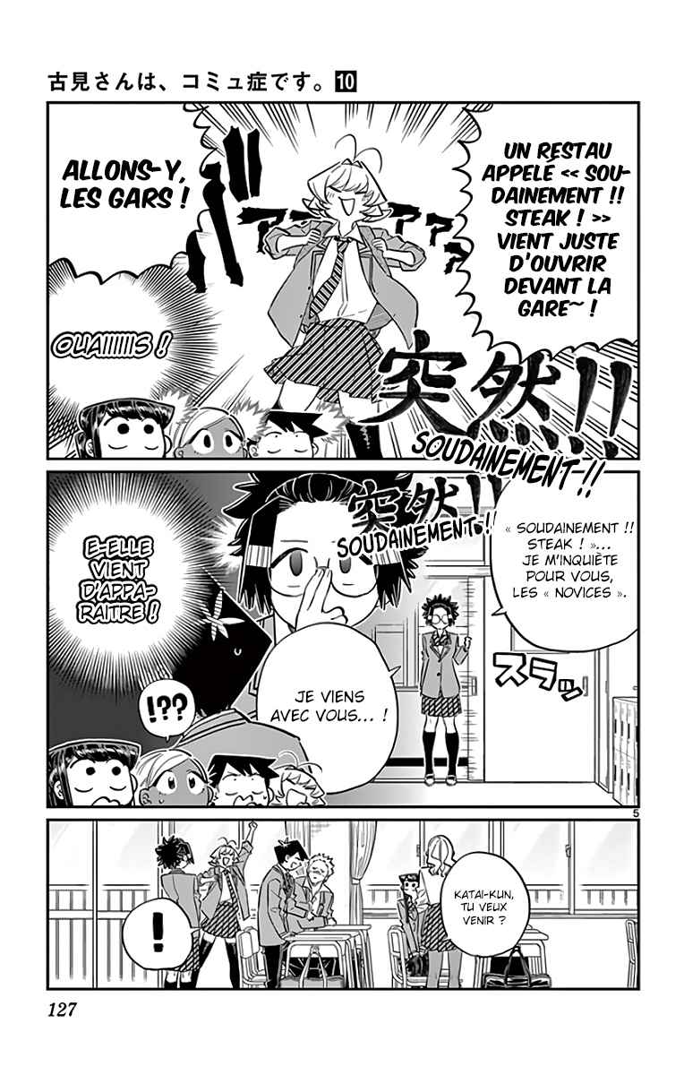 Read Komi Can't Communicate FR Manga Online