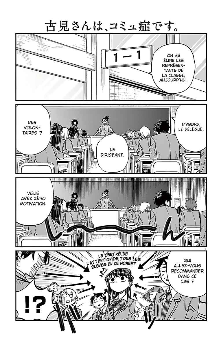 Read Komi Can't Communicate FR Manga Online