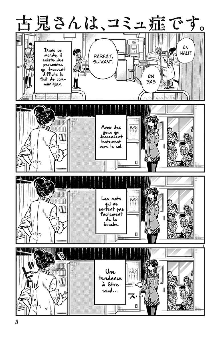 Read Komi Can't Communicate FR Manga Online