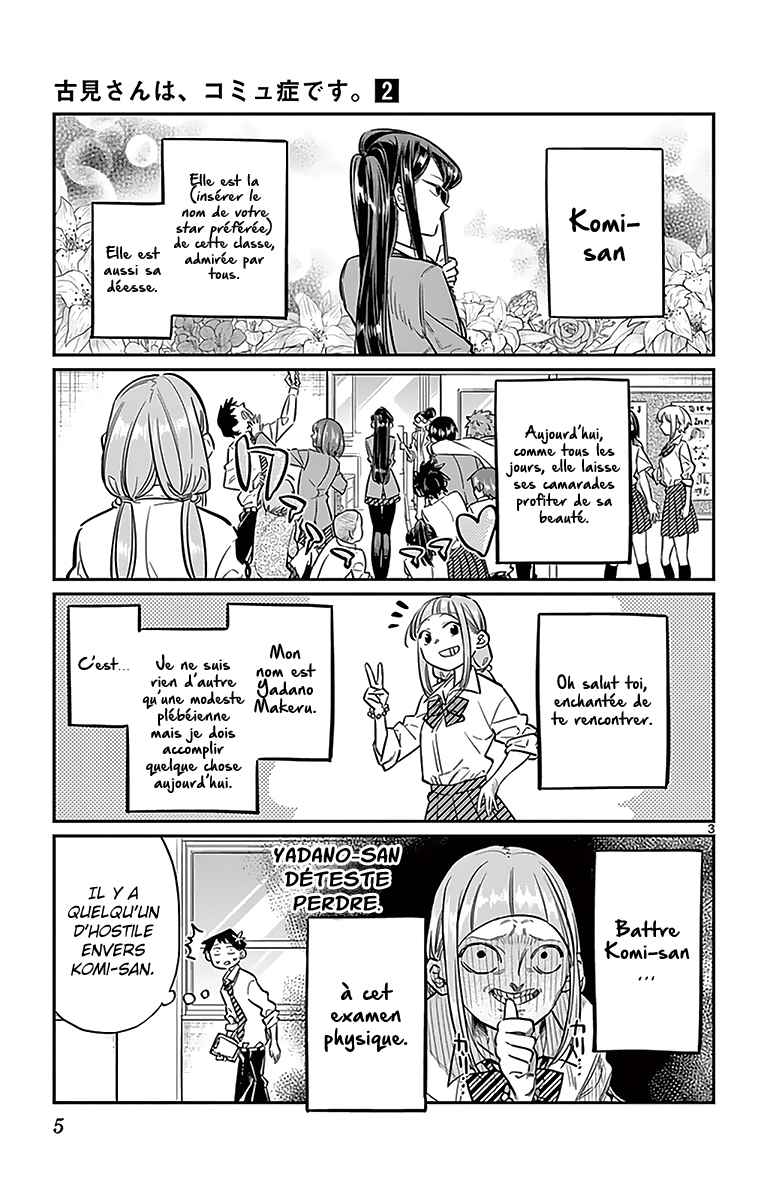 Read Komi Can't Communicate FR Manga Online
