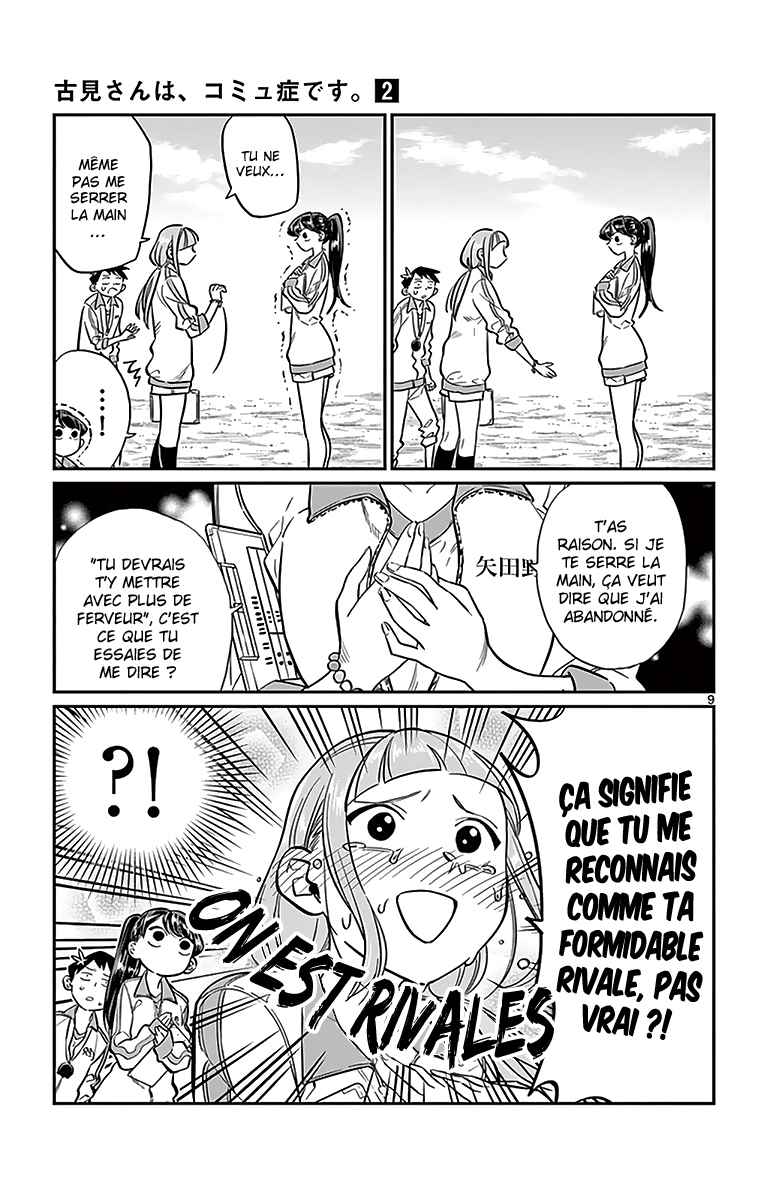 Read Komi Can't Communicate FR Manga Online