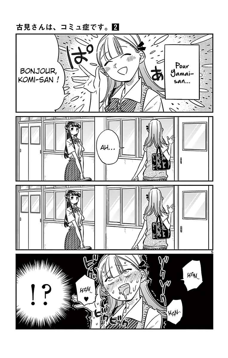 Read Komi Can't Communicate FR Manga Online