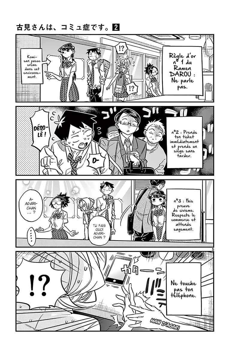 Read Komi Can't Communicate FR Manga Online