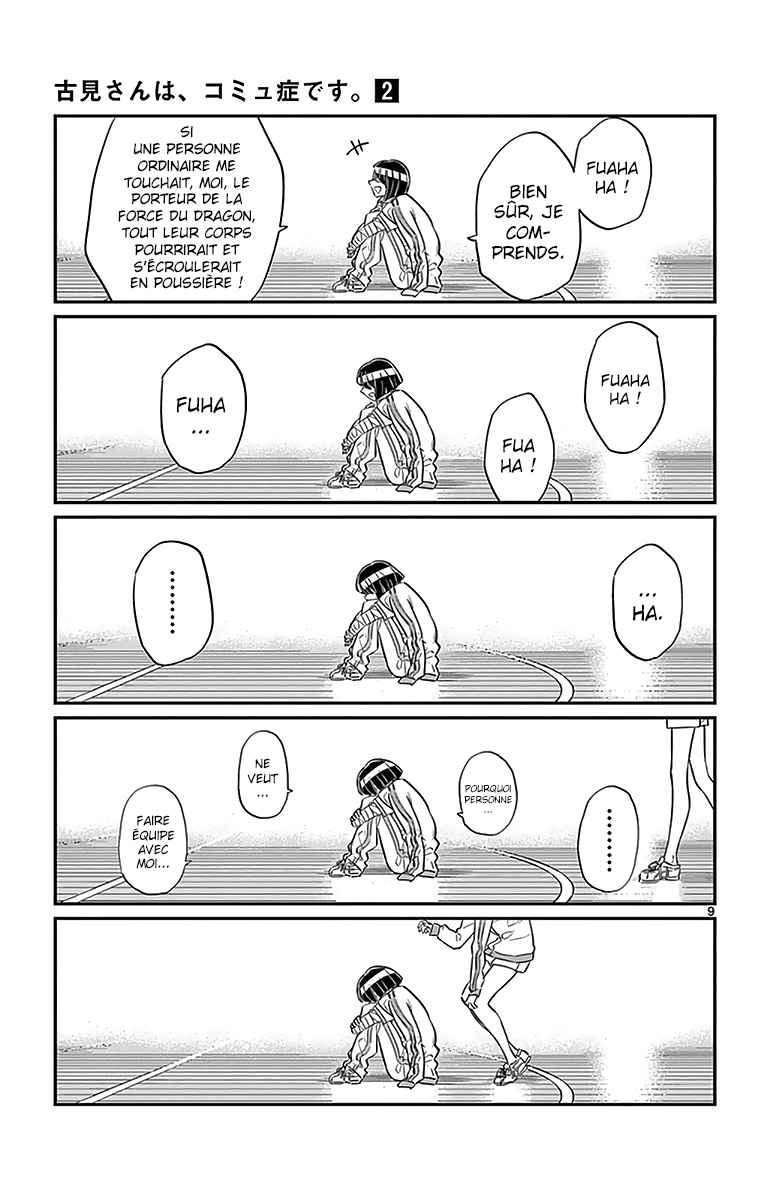 Read Komi Can't Communicate FR Manga Online