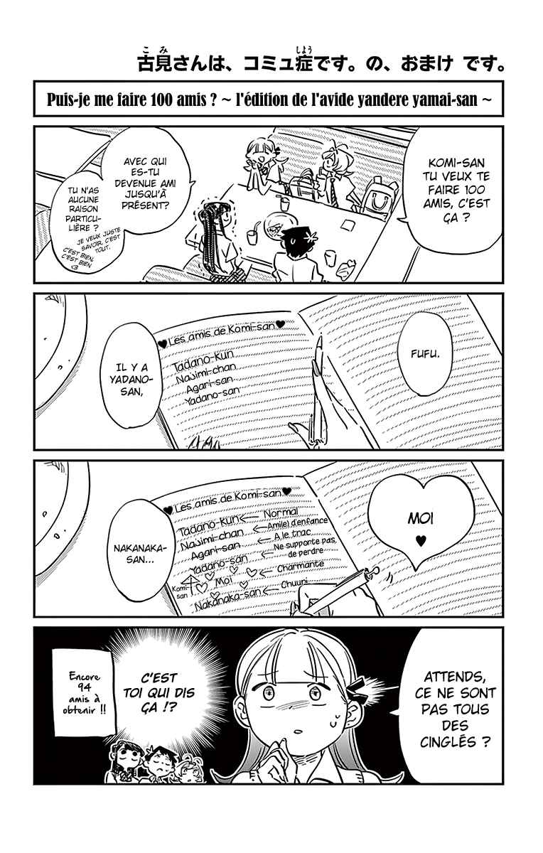 Read Komi Can't Communicate FR Manga Online