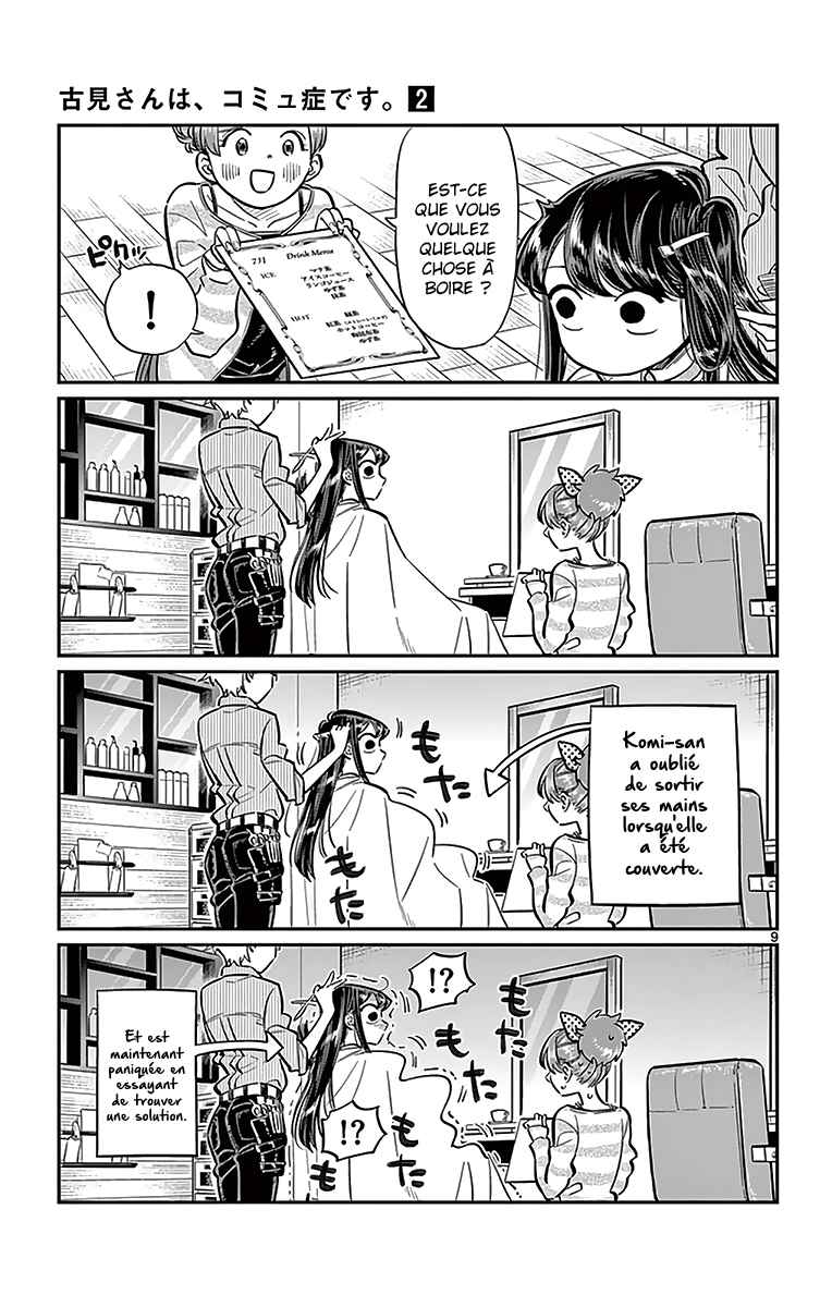 Read Komi Can't Communicate FR Manga Online