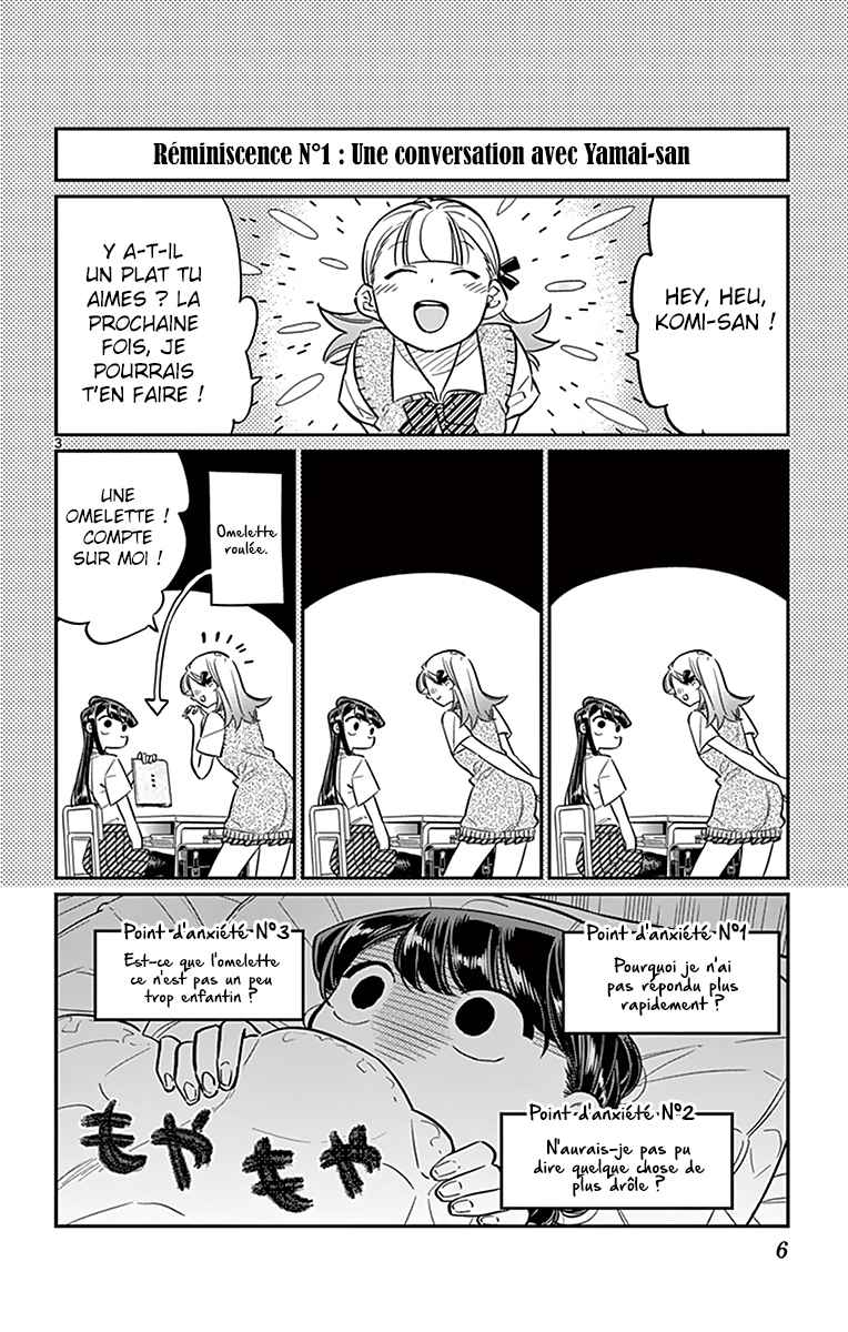Read Komi Can't Communicate FR Manga Online