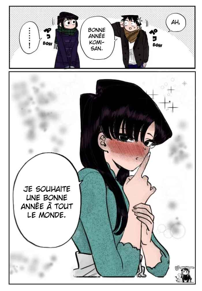 Read Komi Can't Communicate FR Manga Online