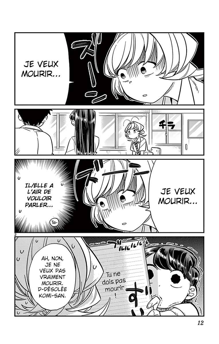Read Komi Can't Communicate FR Manga Online