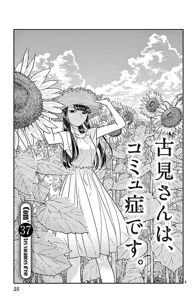 Read Komi Can't Communicate FR Manga Online