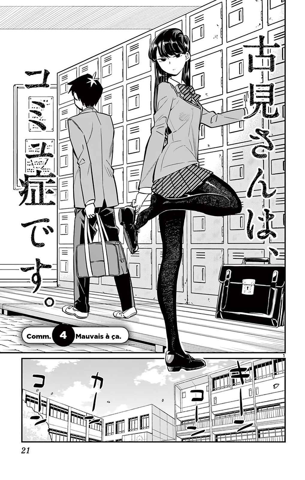 Read Komi Can't Communicate FR Manga Online