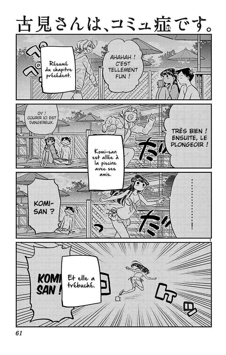 Read Komi Can't Communicate FR Manga Online