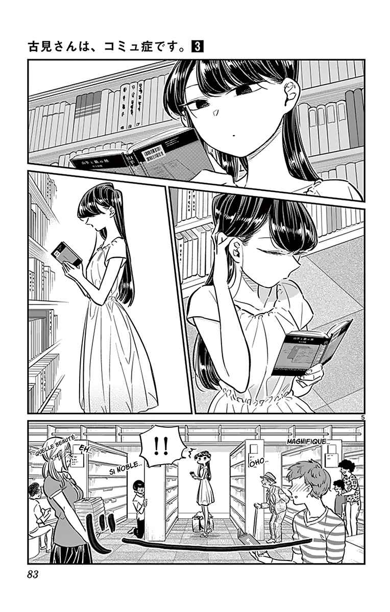 Read Komi Can't Communicate FR Manga Online