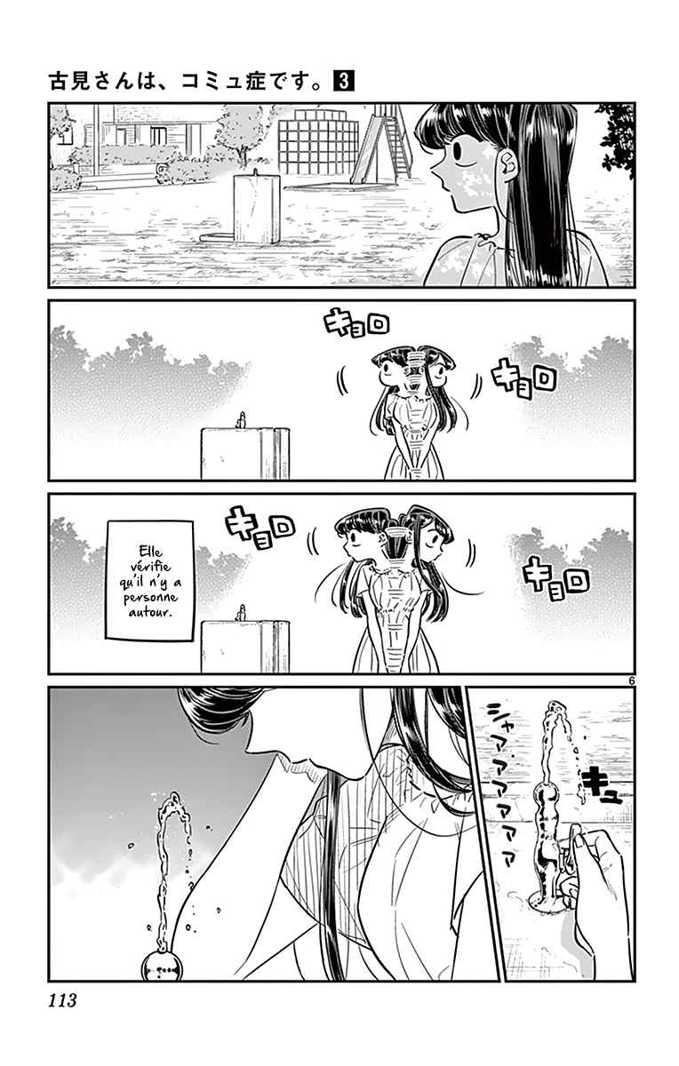 Read Komi Can't Communicate FR Manga Online