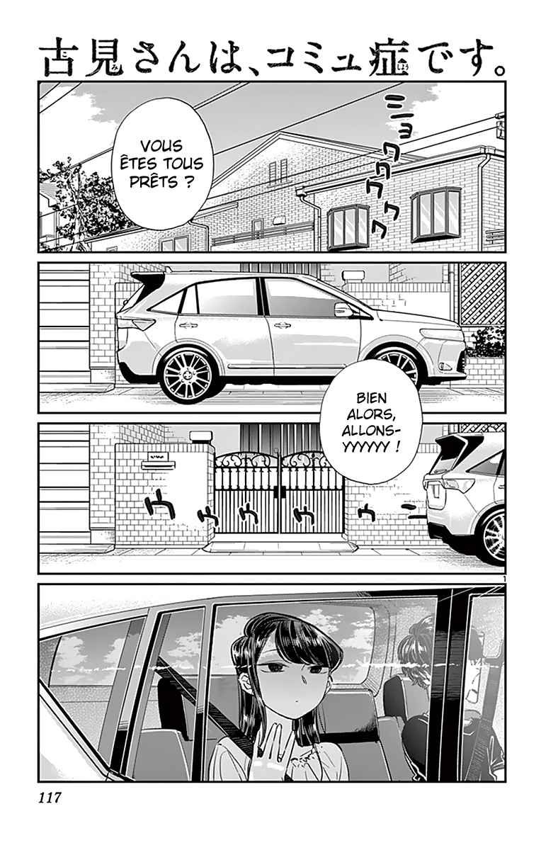 Read Komi Can't Communicate FR Manga Online