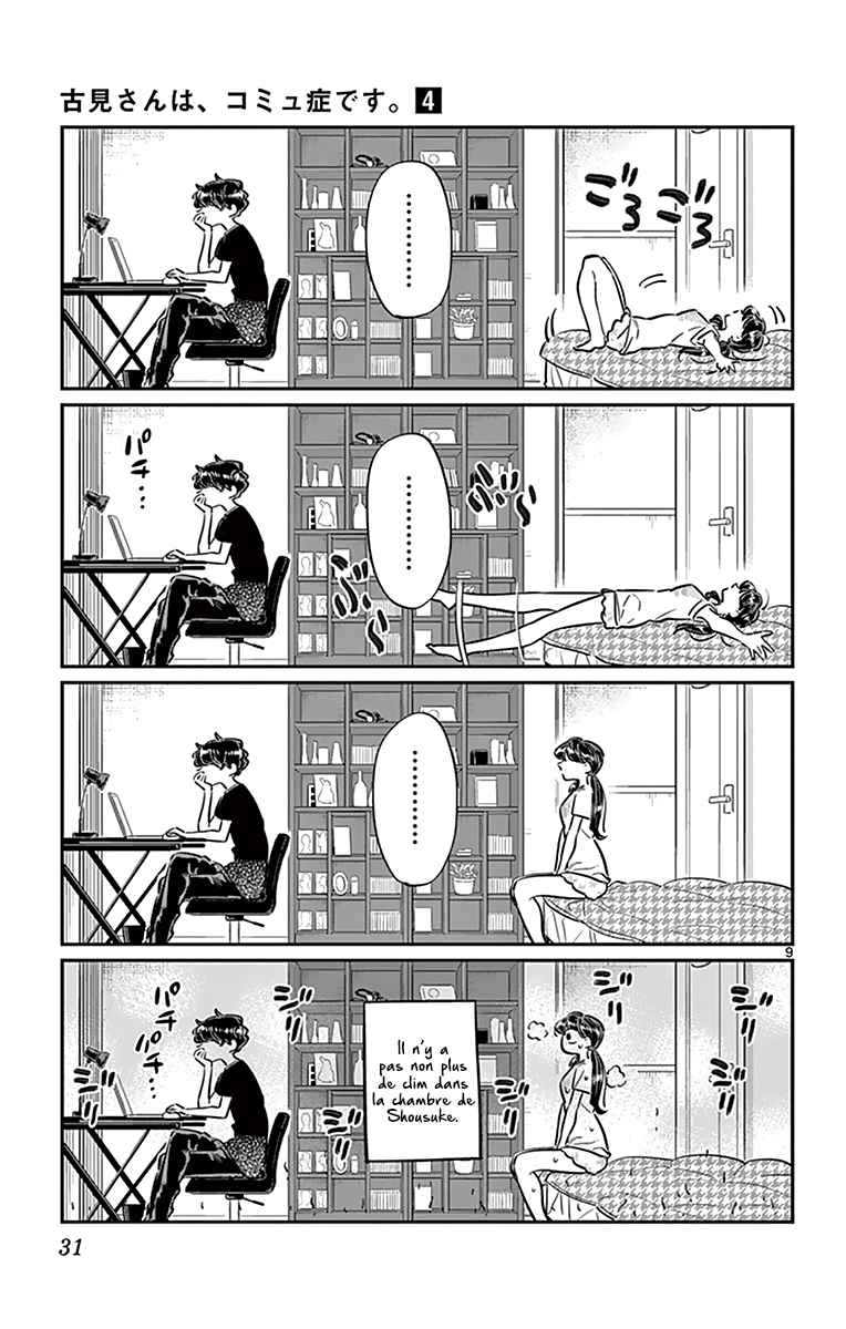 Read Komi Can't Communicate FR Manga Online