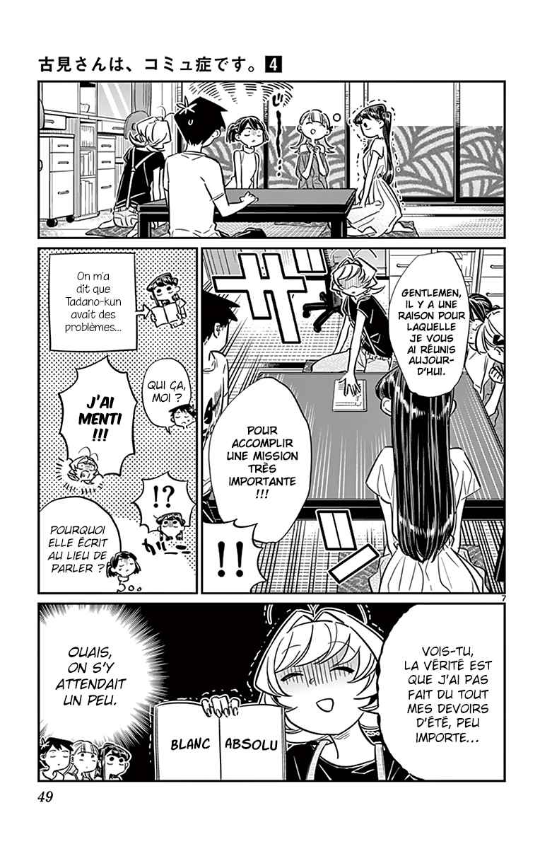 Read Komi Can't Communicate FR Manga Online