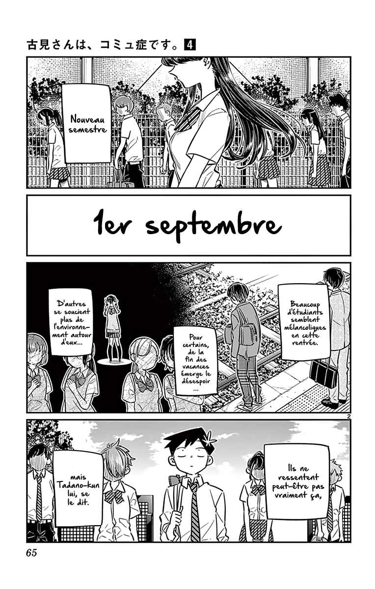 Read Komi Can't Communicate FR Manga Online