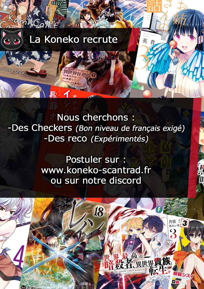 Read Komi Can't Communicate FR Manga Online