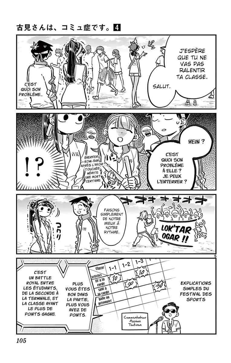 Read Komi Can't Communicate FR Manga Online