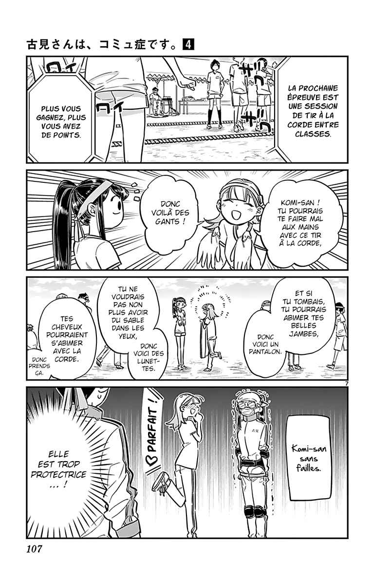 Read Komi Can't Communicate FR Manga Online