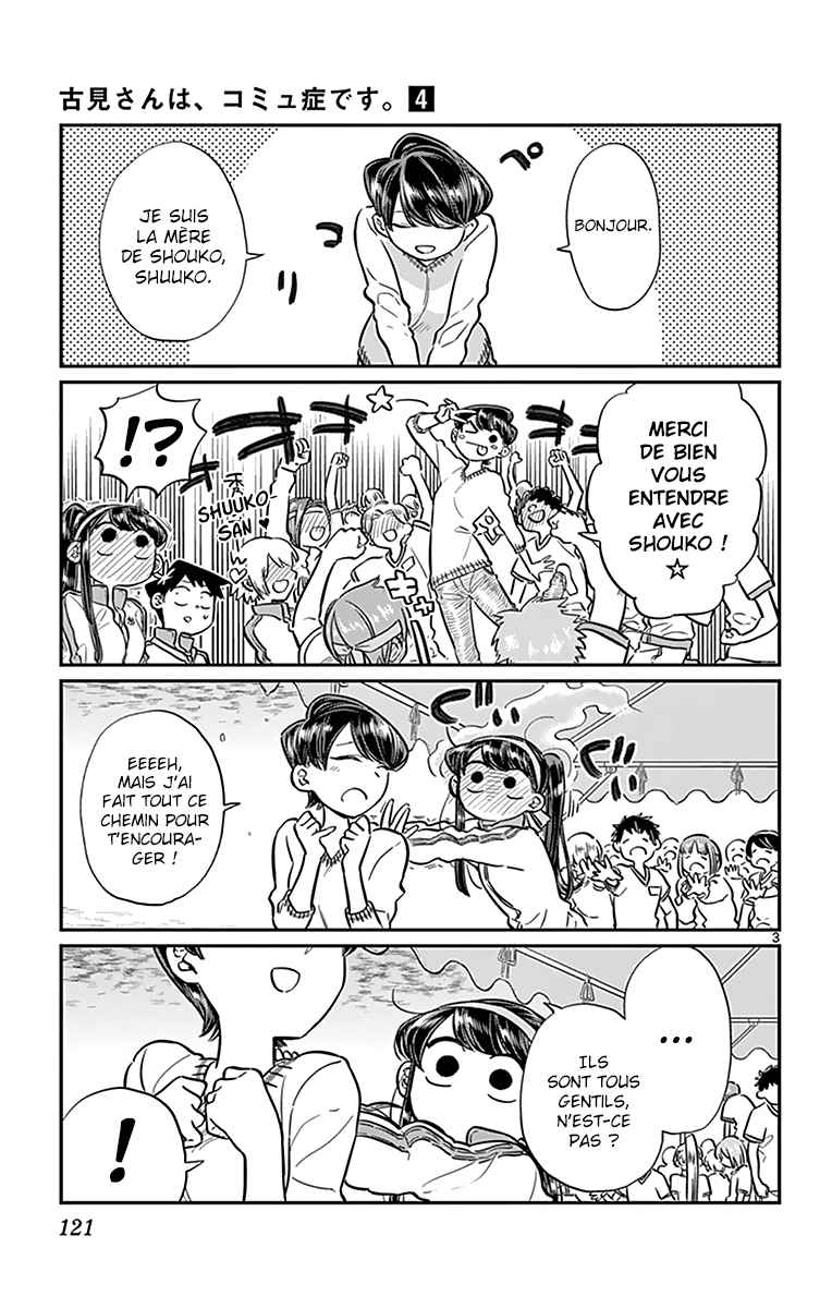 Read Komi Can't Communicate FR Manga Online