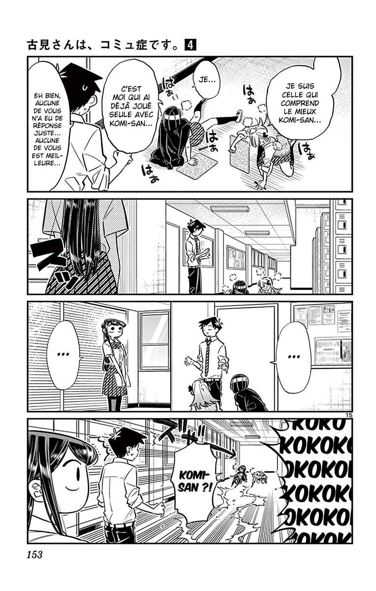 Read Komi Can't Communicate FR Manga Online