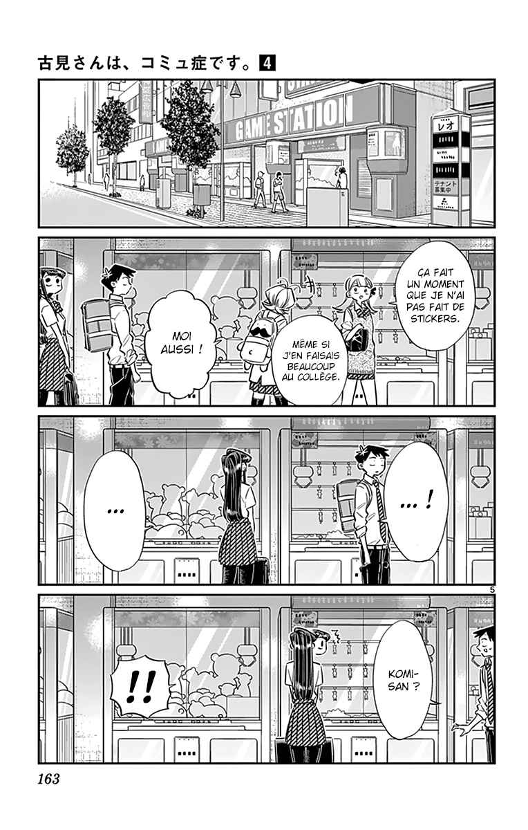 Read Komi Can't Communicate FR Manga Online