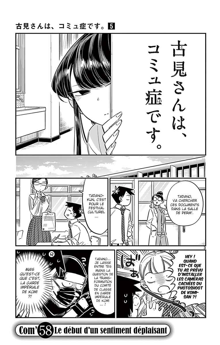 Read Komi Can't Communicate FR Manga Online