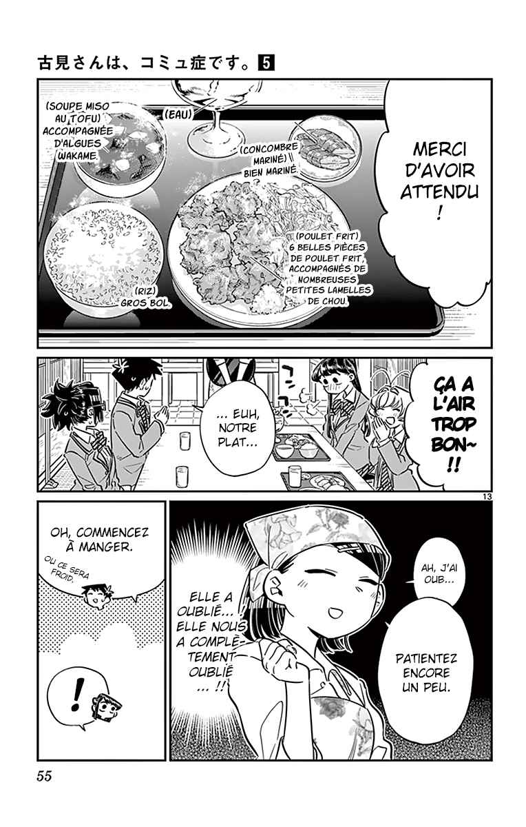 Read Komi Can't Communicate FR Manga Online