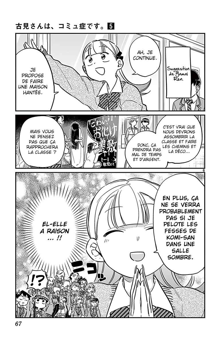 Read Komi Can't Communicate FR Manga Online